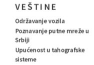 CV vozača – vestine