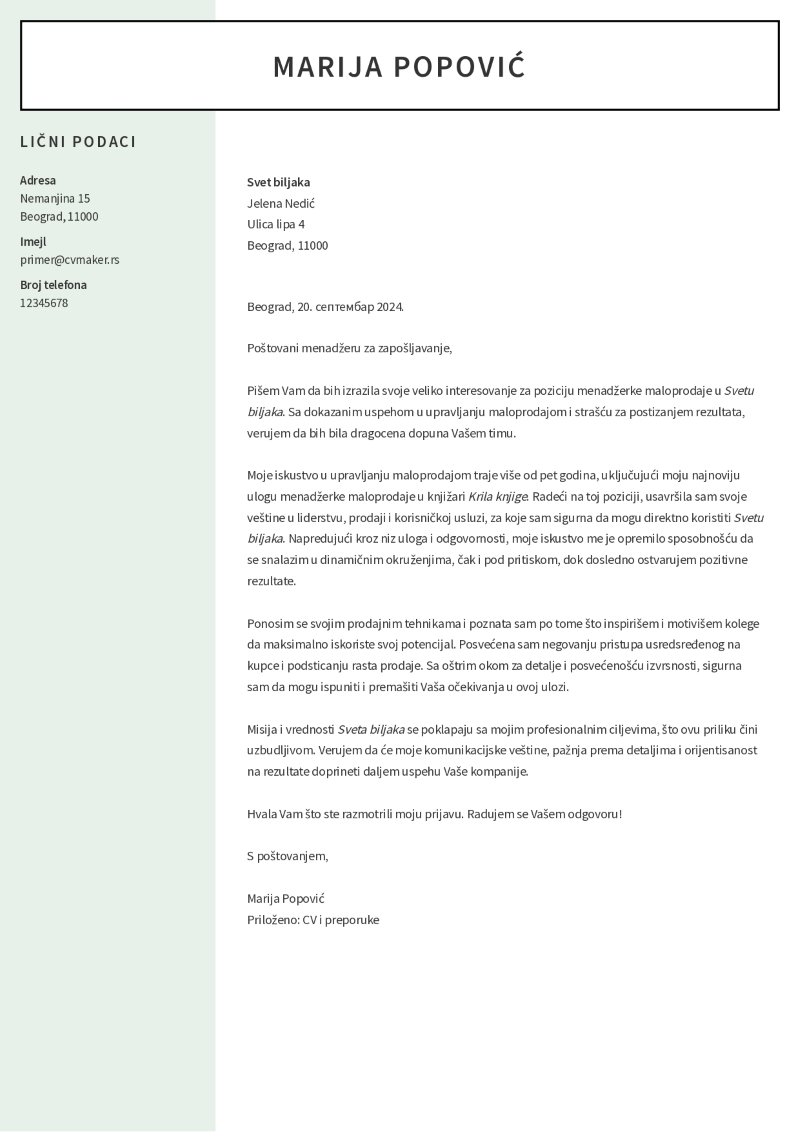 Primer kratkog propratnog pisma za posao u maloprodaji